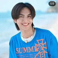 มูน
