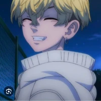CHIFUYU MATSUNO