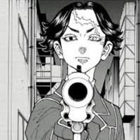 KAKUCHO