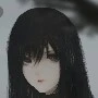 autora