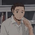 Asahi Azumane