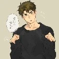 Ushijima