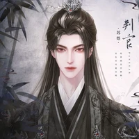 หลิงเล่อ(เผ่าอสูร)