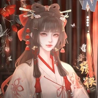 หนิงอ้ายจิน(เผ่าอสูร)