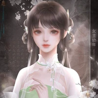 หวังลี่(เผ่าอสูร)