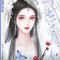หนิงอ้ายจิน(เผ่าอสูร)