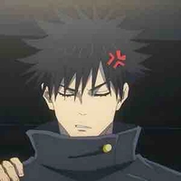 เมงุมิ