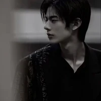 เขต