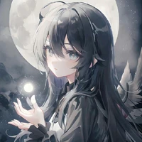 นิโอ  เมอร์นา