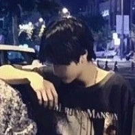 คิน