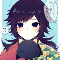 tomioka giyuu