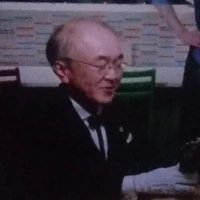 kogure