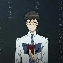 class teacher