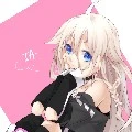 องค์หญิงลดา(เพื่อนนางเอก)