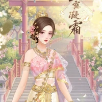 เหมือน