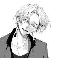 izana
