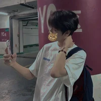 คิว(น.อ)