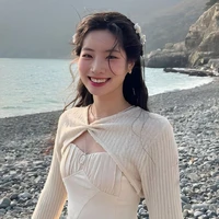Dahyun