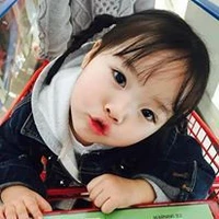 Goum (Filha dos Jeongcheol)