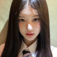 ตาหยี