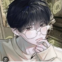 Tian