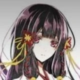 Fumiko Kana