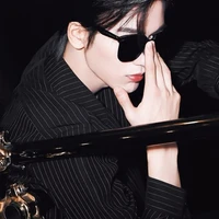 ภาคิน