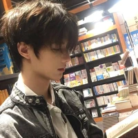 ทิศทาง