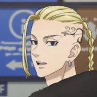 ryuguji ken ( draken)