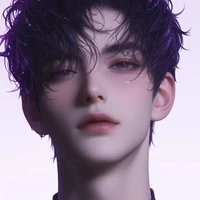 Atlas [G.P]