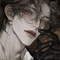 Erick [D]