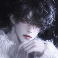 Eiden [O.P]