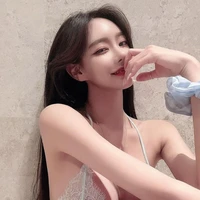 Hana