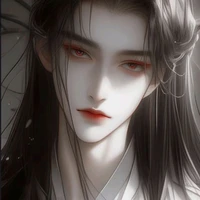 Shen Lou [MC] RO