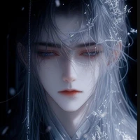 Ban Xian [MC Mother] DO