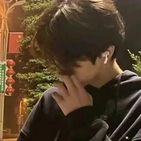 ธนา