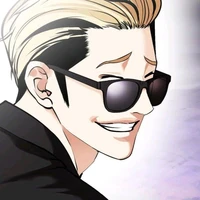 จุนกู