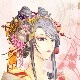 Mother