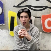คิว