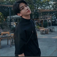 เต็ม