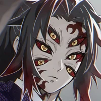 kokushibo