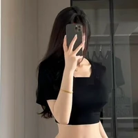 โรส(ชะนีก่อนกลับตัว)