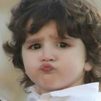 Baby Rein