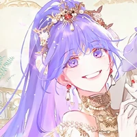 โอเปเลีย อามุชิอิน