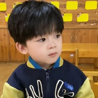 ทิป//น.อ