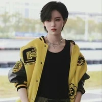 ตุล