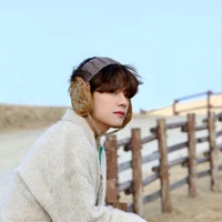 Taehyung (Omega)