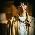อ๋องสี่