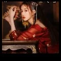 นางเอก:ลู่วานวาน