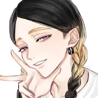 ran